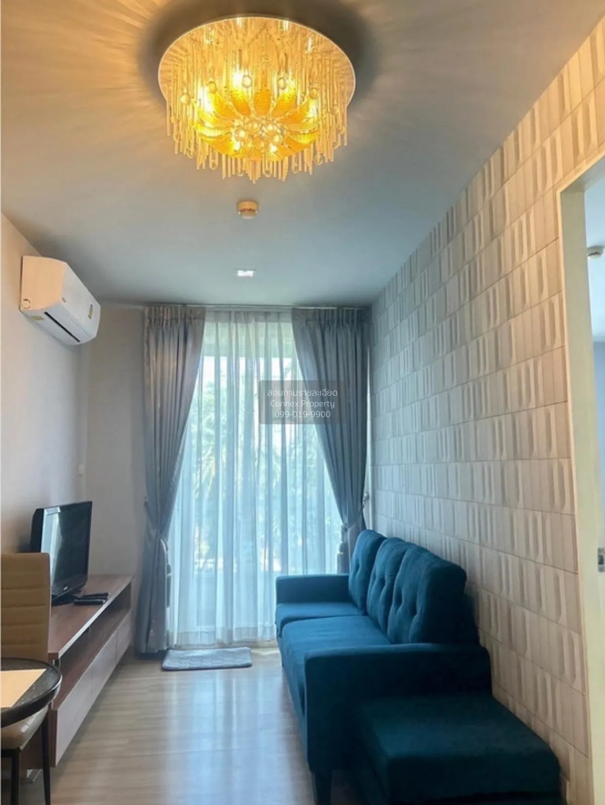 For Sale Condo , Nice Suites Sanambinnam , MRT-Yaek Nonthaburi 1  2
