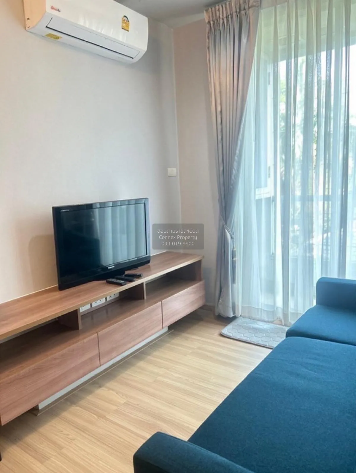 For Sale Condo , Nice Suites Sanambinnam , MRT-Yaek Nonthaburi 1  3