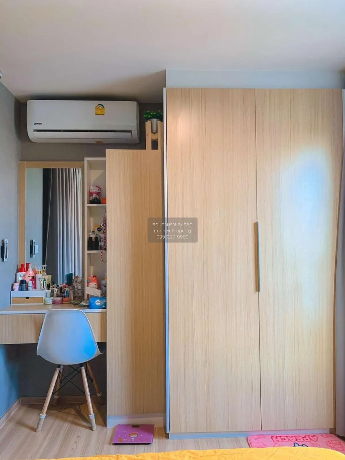 ขายคอนโด  บ้านร่วมทางฝัน 4 เพชรเกษม - บางแค บางแค เขต บางแค กรุงเ