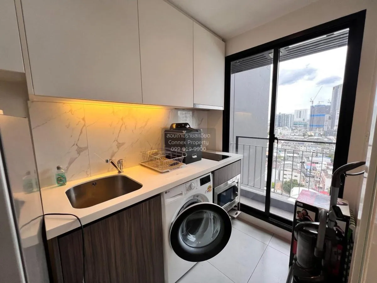 For Rent Condo , Urbano Absolute Sathorn - Taksin , BTS-Krung Tho 3