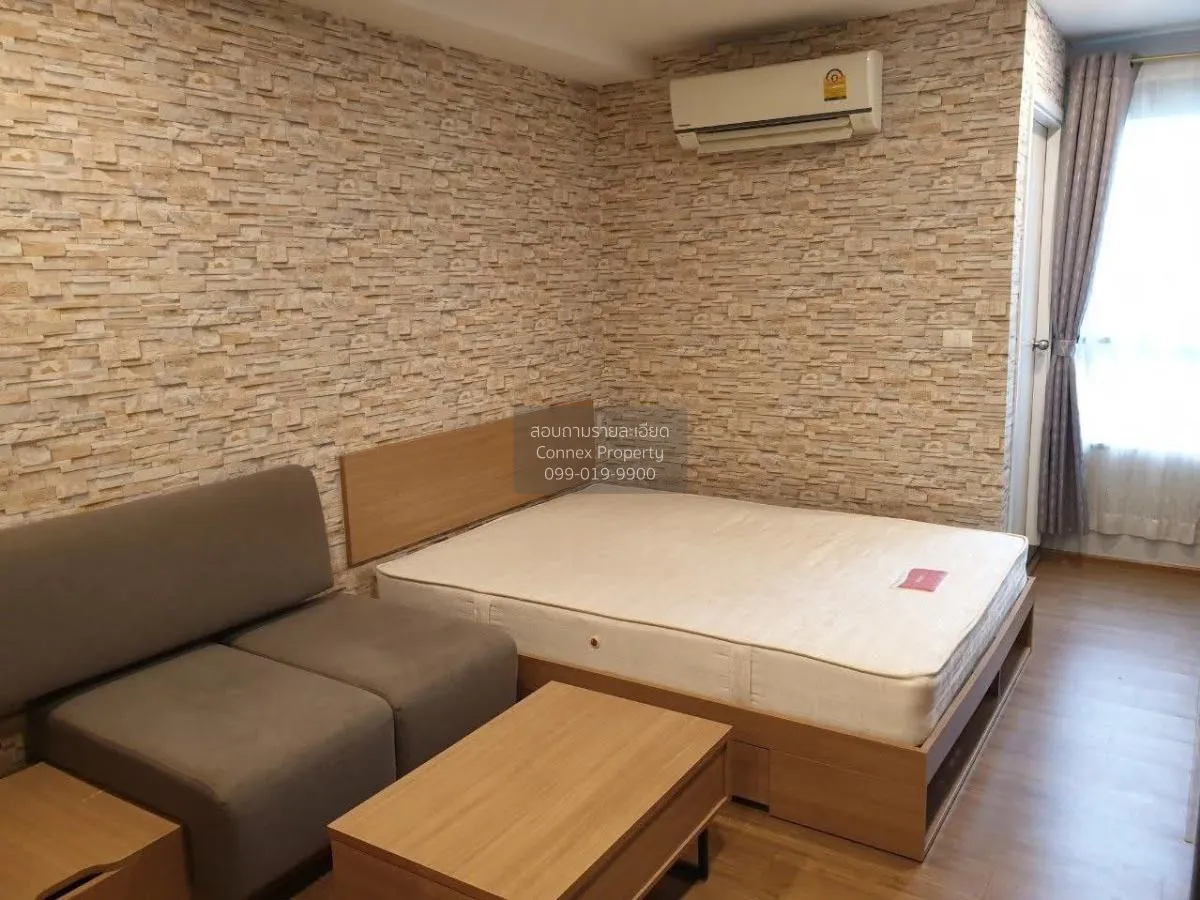 For Sale Condo , Proud 3 Chaengwattana , nice view , Khlong Kluea 2