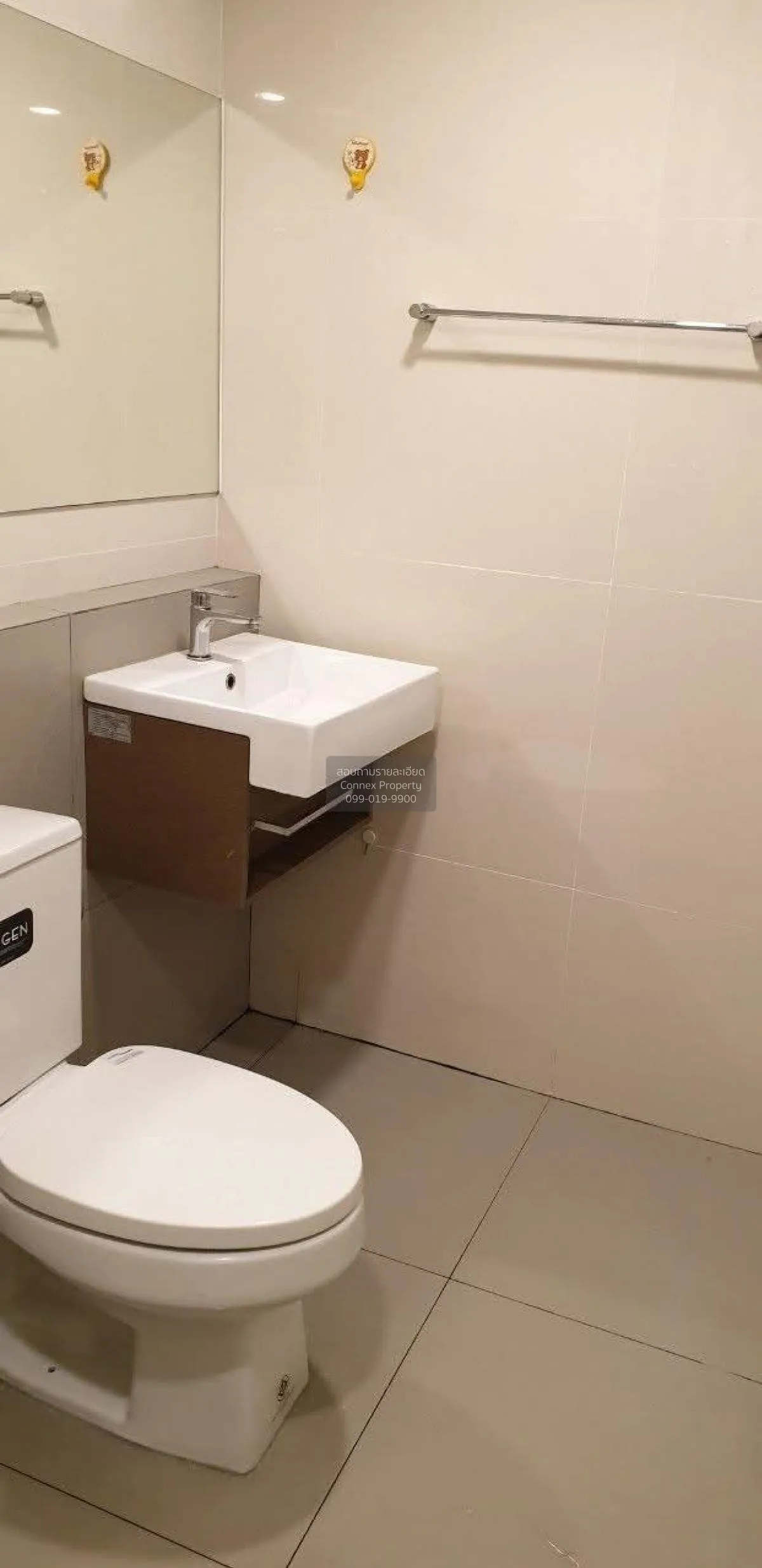 For Sale Condo , Proud 3 Chaengwattana , nice view , Khlong Kluea 4