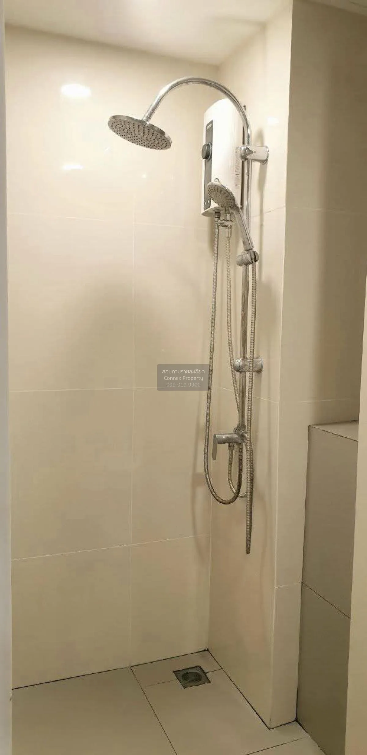 For Sale Condo , Proud 3 Chaengwattana , nice view , Khlong Kluea