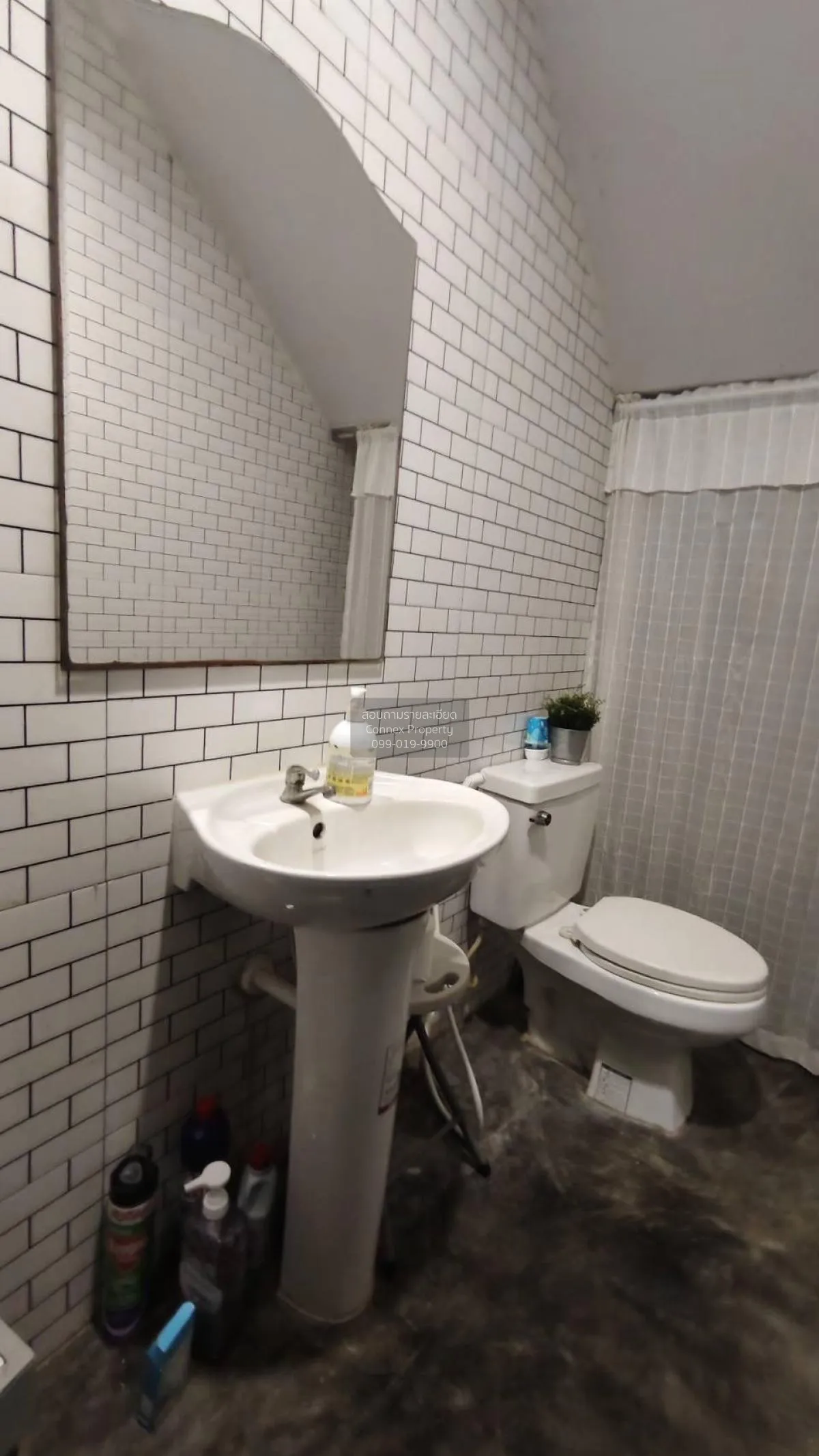 For Sale Commercial Building , I Leaf Town Lumlukka Klong 3 , Lat