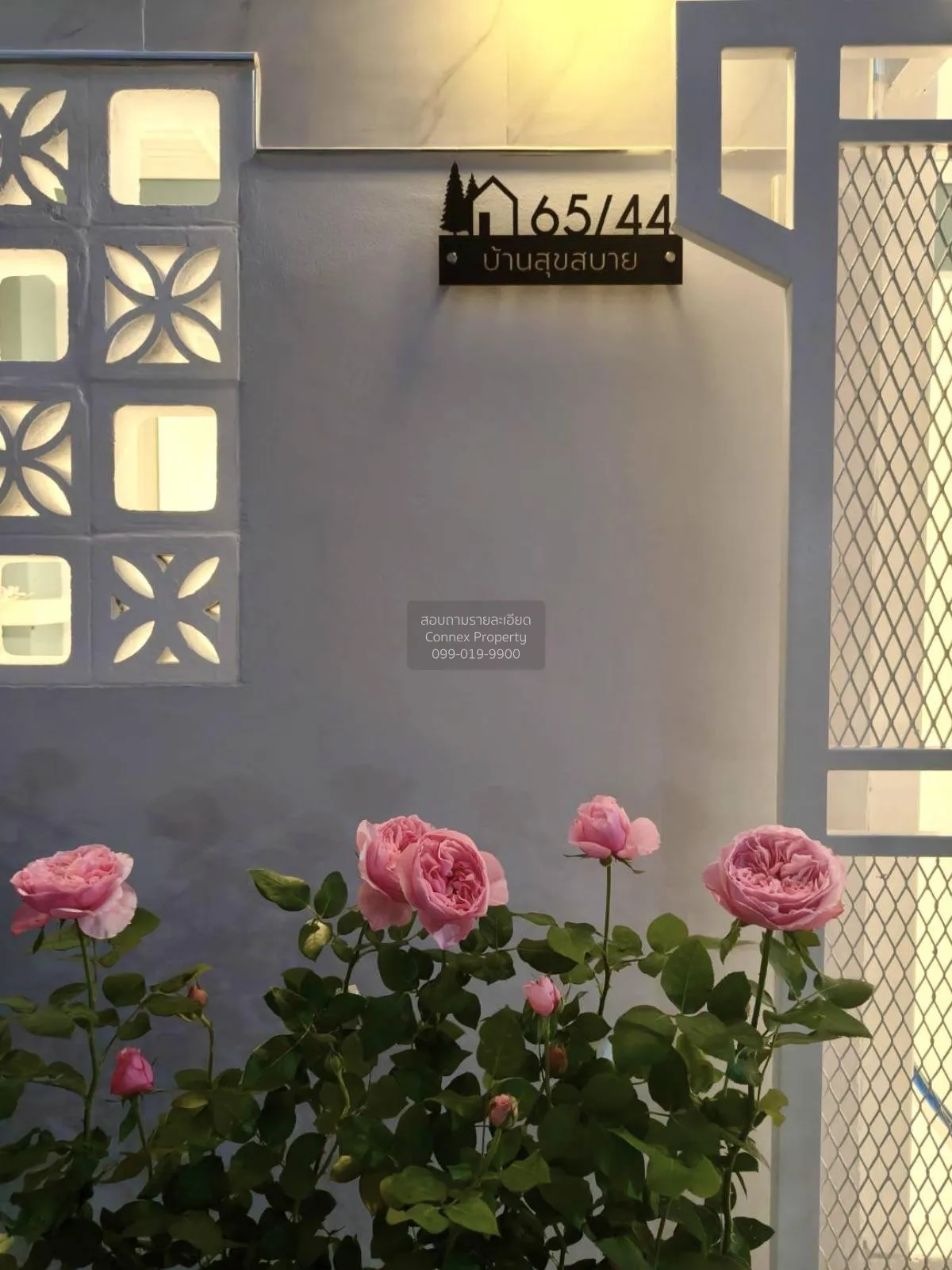 ขายทาวน์เฮ้าส์/ทาวน์โฮม  บ้านพฤกษา 69 บางใหญ่ - แก้วอินทร์ รีโนเว