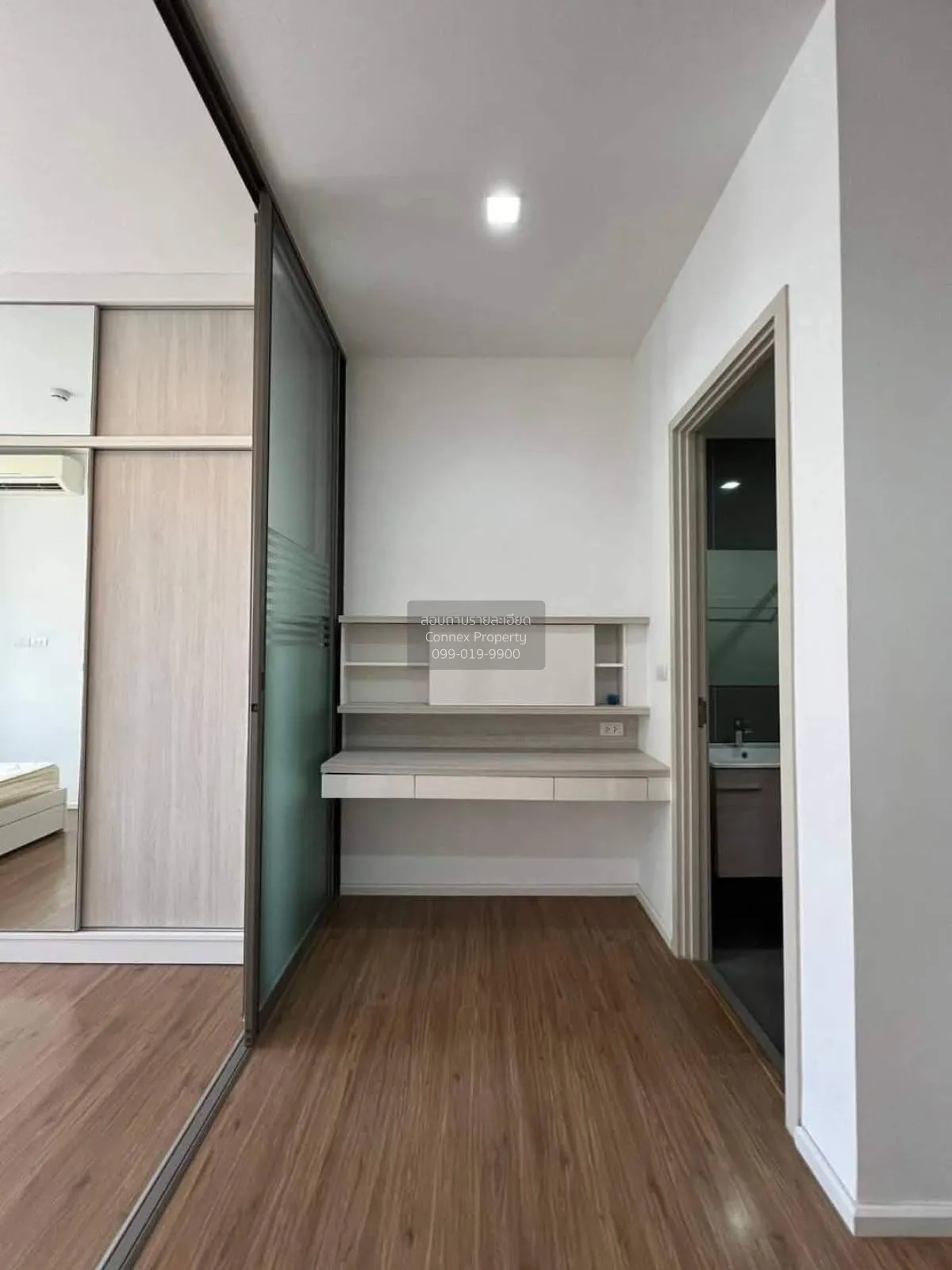 ขายคอนโด  มิติ คอนโด ลาดพร้าว-วังหิน BTS-เสนานิคม ลาดพร้าว เขต ลา