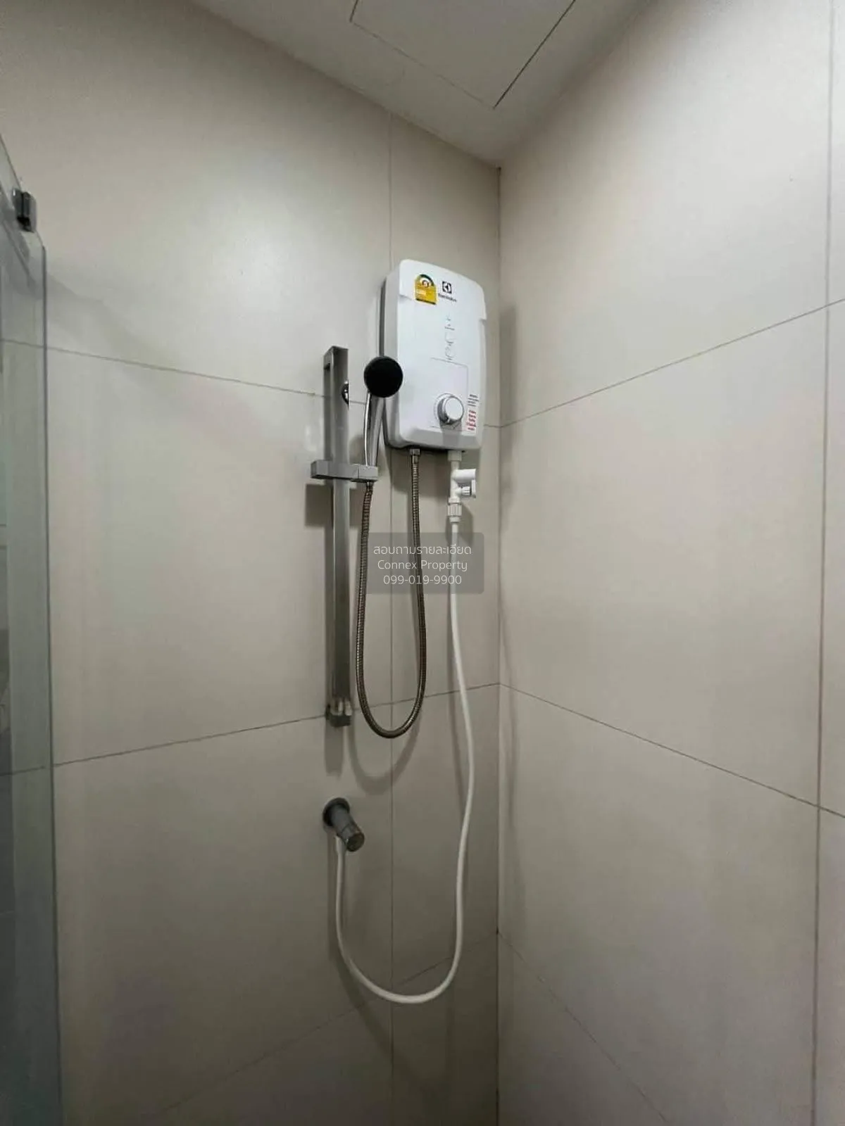 ขายคอนโด  มิติ คอนโด ลาดพร้าว-วังหิน BTS-เสนานิคม ลาดพร้าว เขต ลา