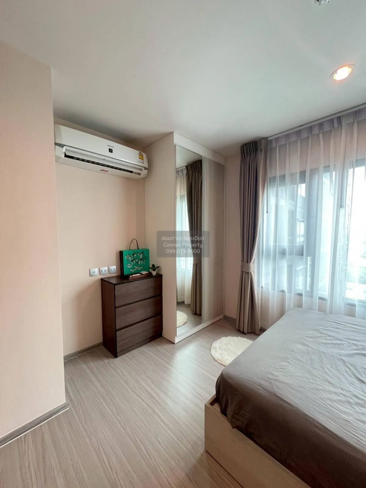 For Rent Condo , Aspire Erawan Prime , BTS-Chang Erawan , Pak Nam