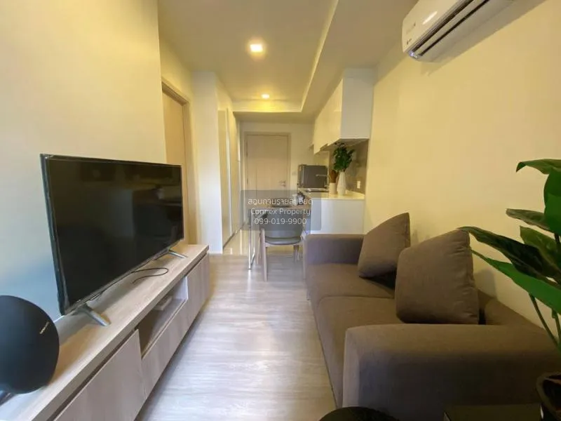 ขายคอนโด  มาเอสโตร 03 รัชดา - พระราม 9 MRT-พระราม 9 ดินแดง เขต ดิ 2