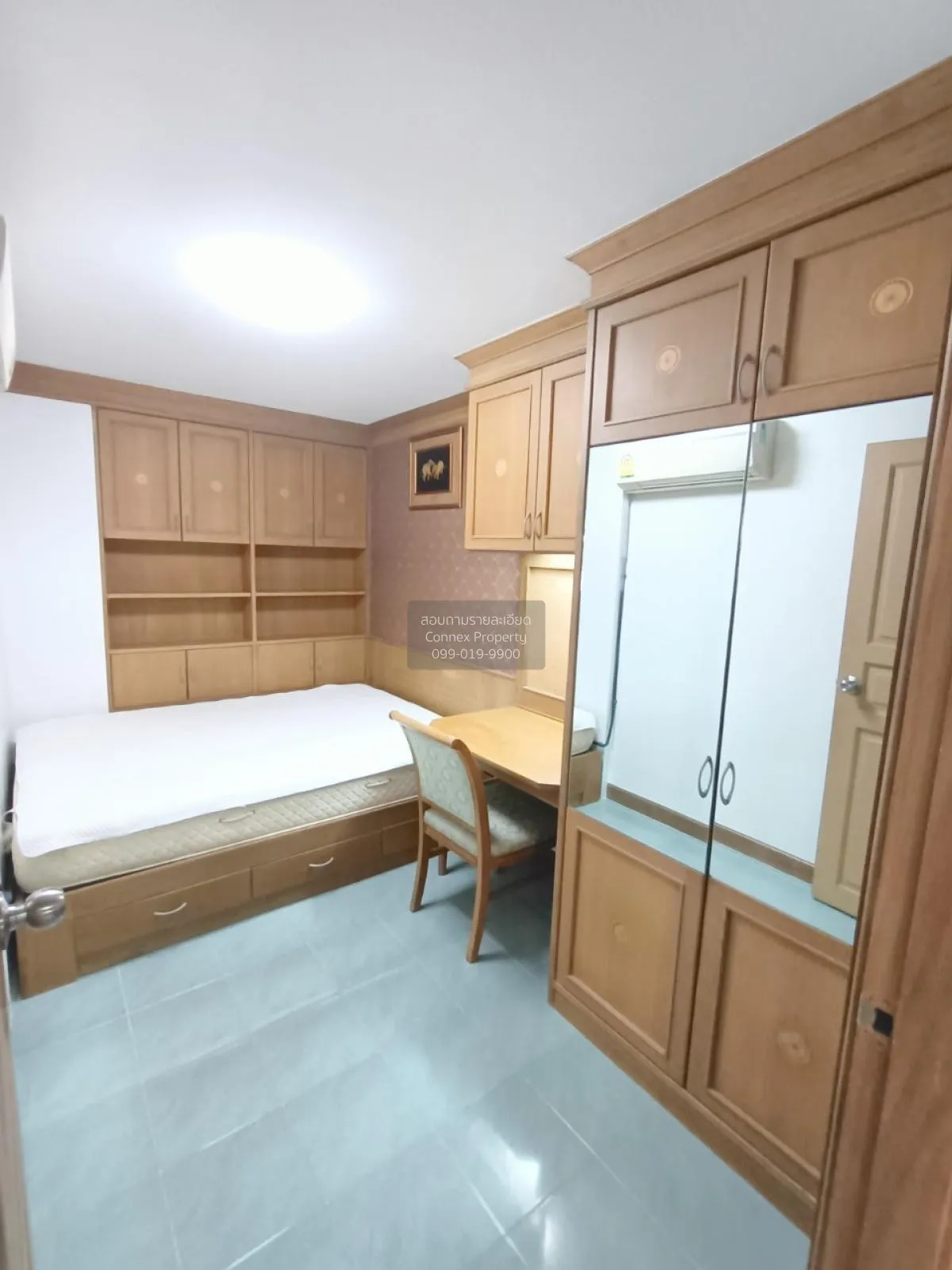 For Rent Condo , Ratchada City Condo , corner unit , MRT-Huai Khw