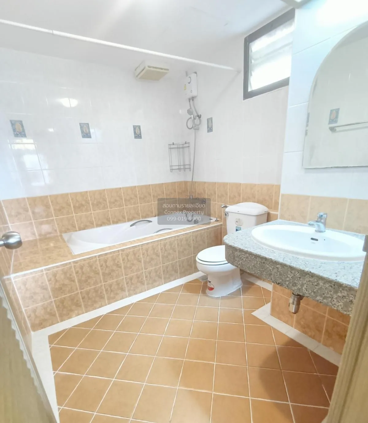 For Rent Condo , Ratchada City Condo , corner unit , MRT-Huai Khw