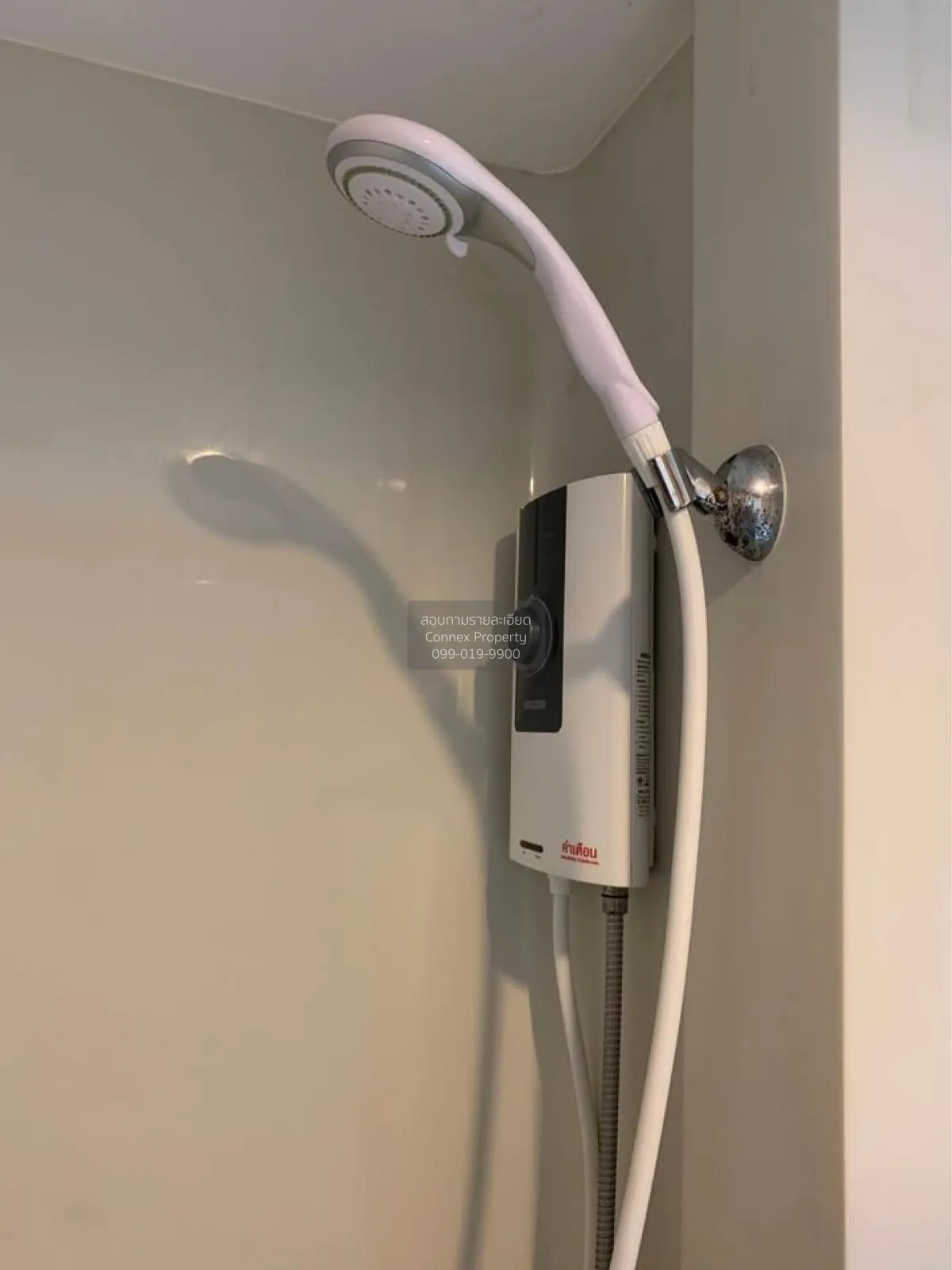 เช่าคอนโด  แอสปาย รัชดา - วงศ์สว่าง MRT-วงศ์สว่าง วงศ์สว่าง เขต บ