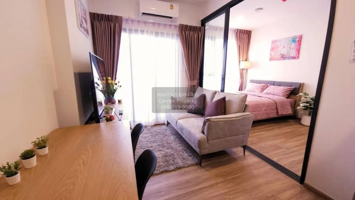 เช่าคอนโด  เดอะ สเตจ มายด์สเคป รัชดา - ห้วยขวาง ห้วยขวาง เขต ห้วย 1