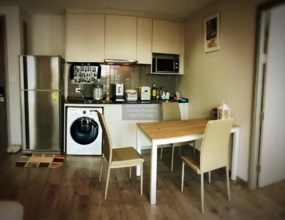 ขายคอนโด  วิซดอม อเวนิว รัชดา - ลาดพร้าว MRT-ลาดพร้าว ลาดยาว เขต 