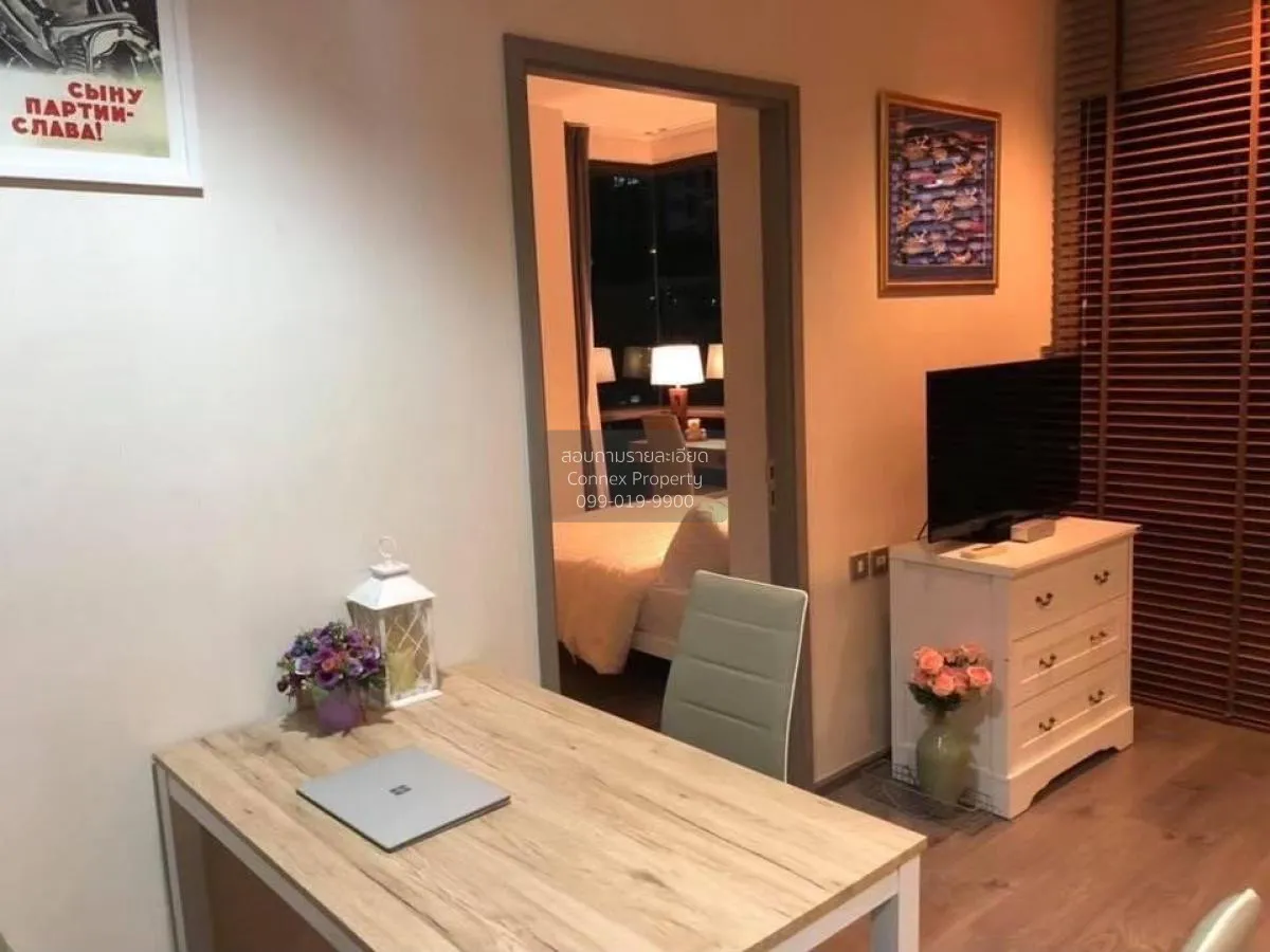 ขายคอนโด  วิซดอม อเวนิว รัชดา - ลาดพร้าว MRT-ลาดพร้าว ลาดยาว เขต 