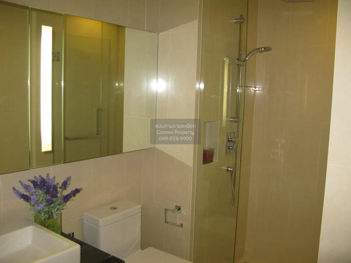 เช่าคอนโด  ไฮด์ สุขุมวิท 13 BTS-นานา คลองเตยเหนือ เขต วัฒนา กรุงเ