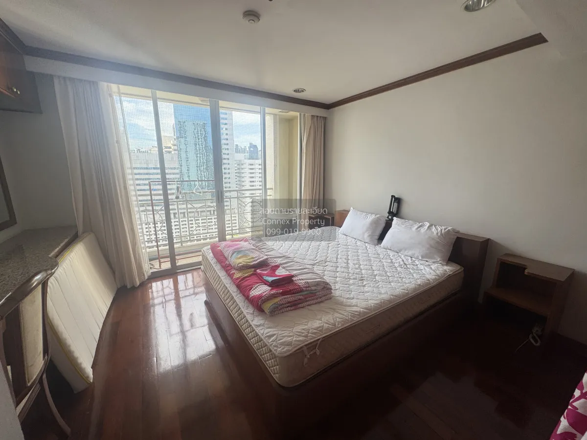 For Rent Condo , Asoke Place , BTS-Asok , Khlong Toei Nuea , Watt