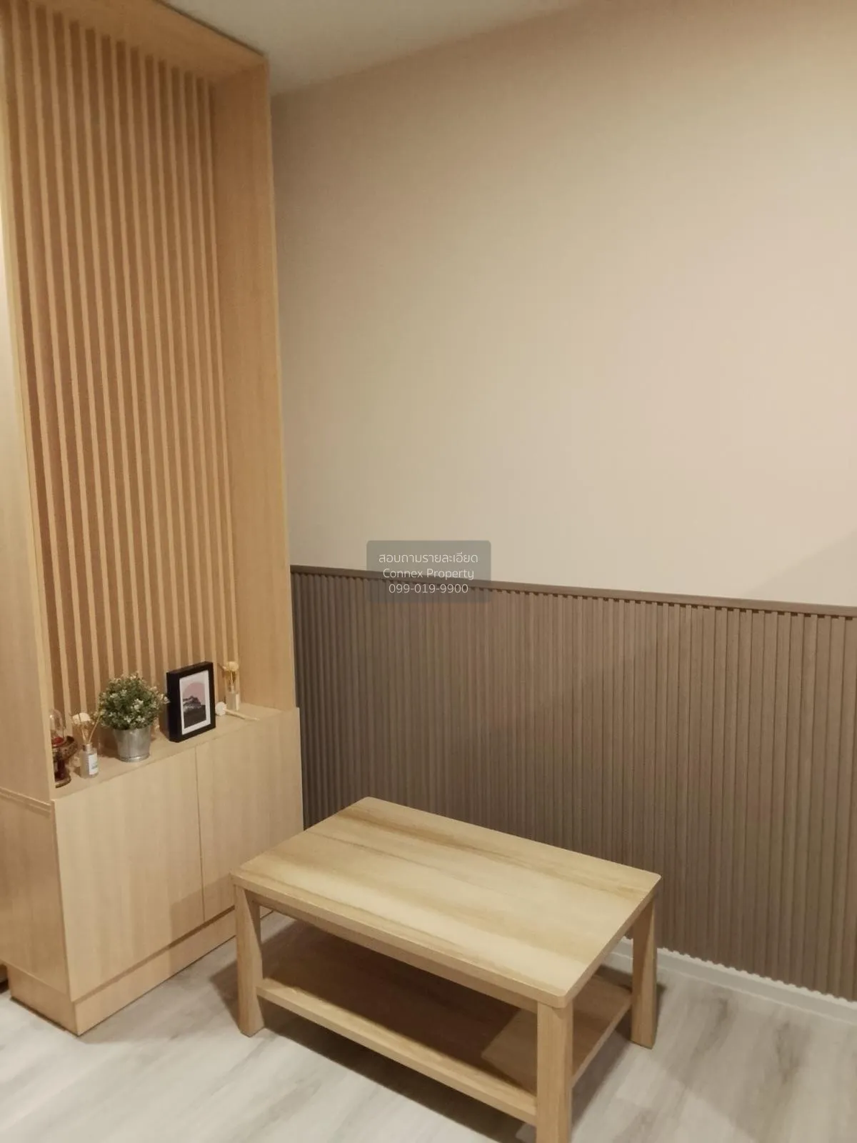 เช่าคอนโด  ควินทารา มาย เจน รัชดา - ห้วยขวาง MRT-ห้วยขวาง ห้วยขวา 1