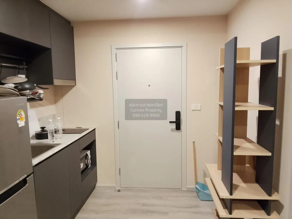 เช่าคอนโด  ควินทารา มาย เจน รัชดา - ห้วยขวาง MRT-ห้วยขวาง ห้วยขวา