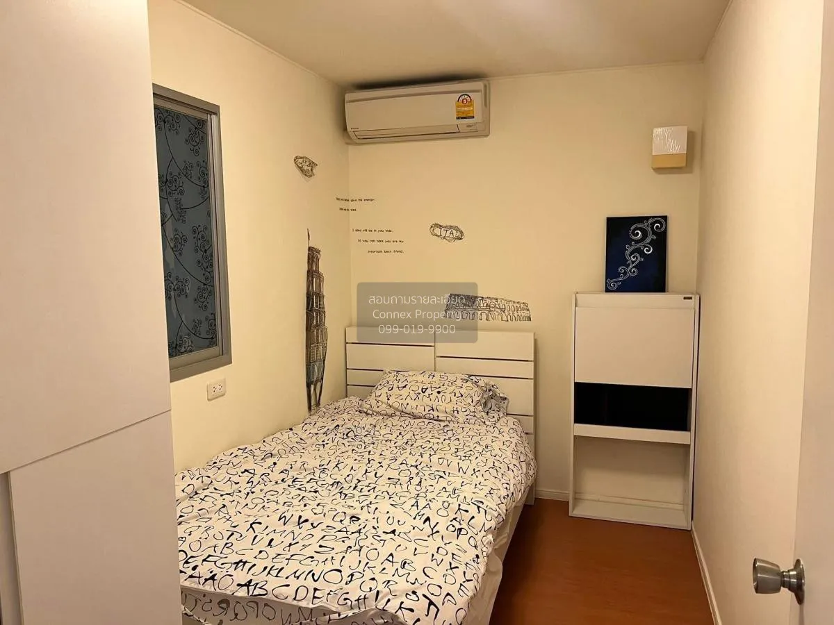 ขายคอนโด  ลุมพินี คอนโดทาวน์ ชลบุรี - สุขุมวิท หน้ากว้าง บางปลาสร 3