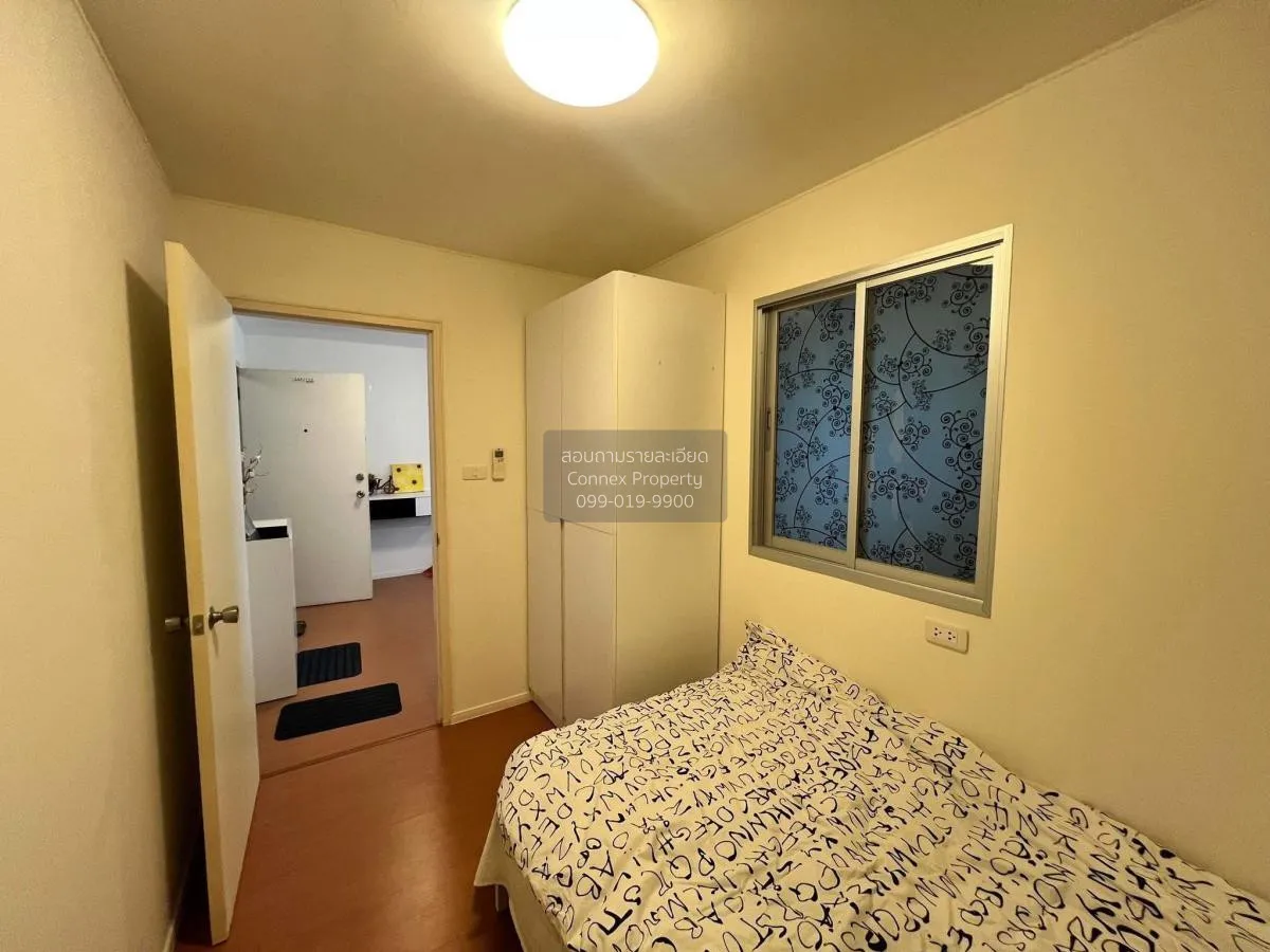 ขายคอนโด  ลุมพินี คอนโดทาวน์ ชลบุรี - สุขุมวิท หน้ากว้าง บางปลาสร 4