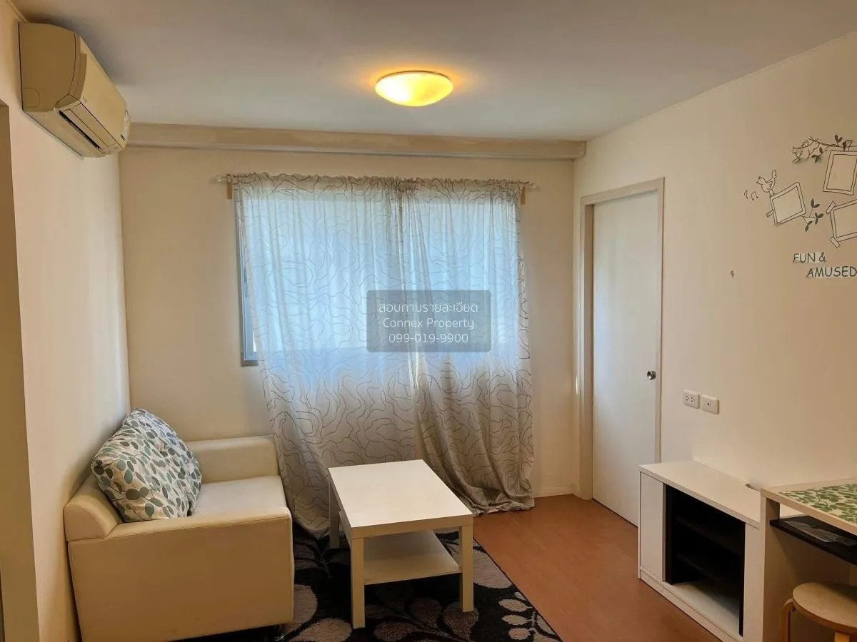 ขายคอนโด  ลุมพินี คอนโดทาวน์ ชลบุรี - สุขุมวิท หน้ากว้าง บางปลาสร