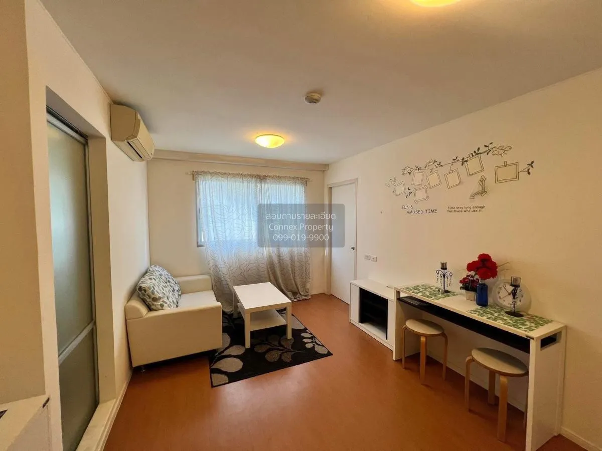 ขายคอนโด  ลุมพินี คอนโดทาวน์ ชลบุรี - สุขุมวิท หน้ากว้าง บางปลาสร