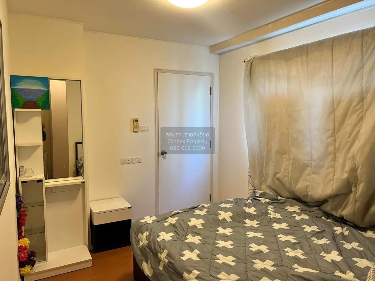 ขายคอนโด  ลุมพินี คอนโดทาวน์ ชลบุรี - สุขุมวิท หน้ากว้าง บางปลาสร