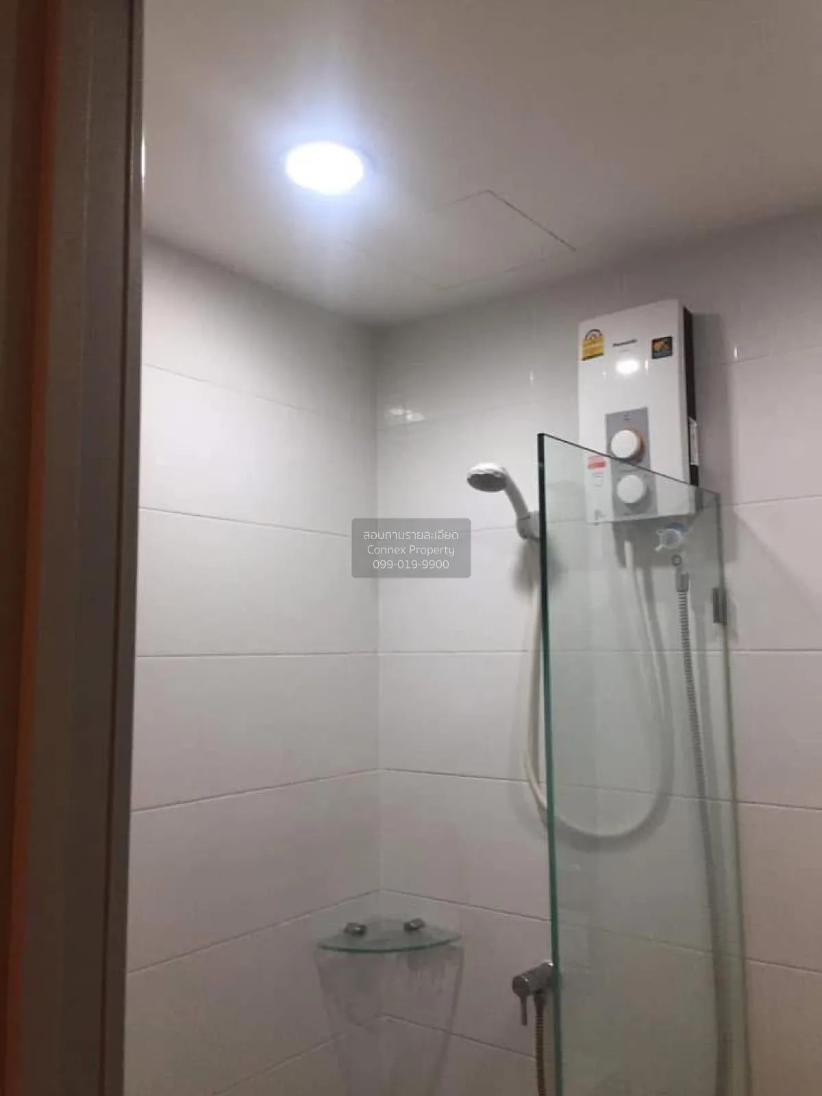 ขายคอนโด  ไอดีโอ วุฒากาศ BTS-วุฒากาศ บางค้อ เขต จอมทอง กรุงเทพ CX