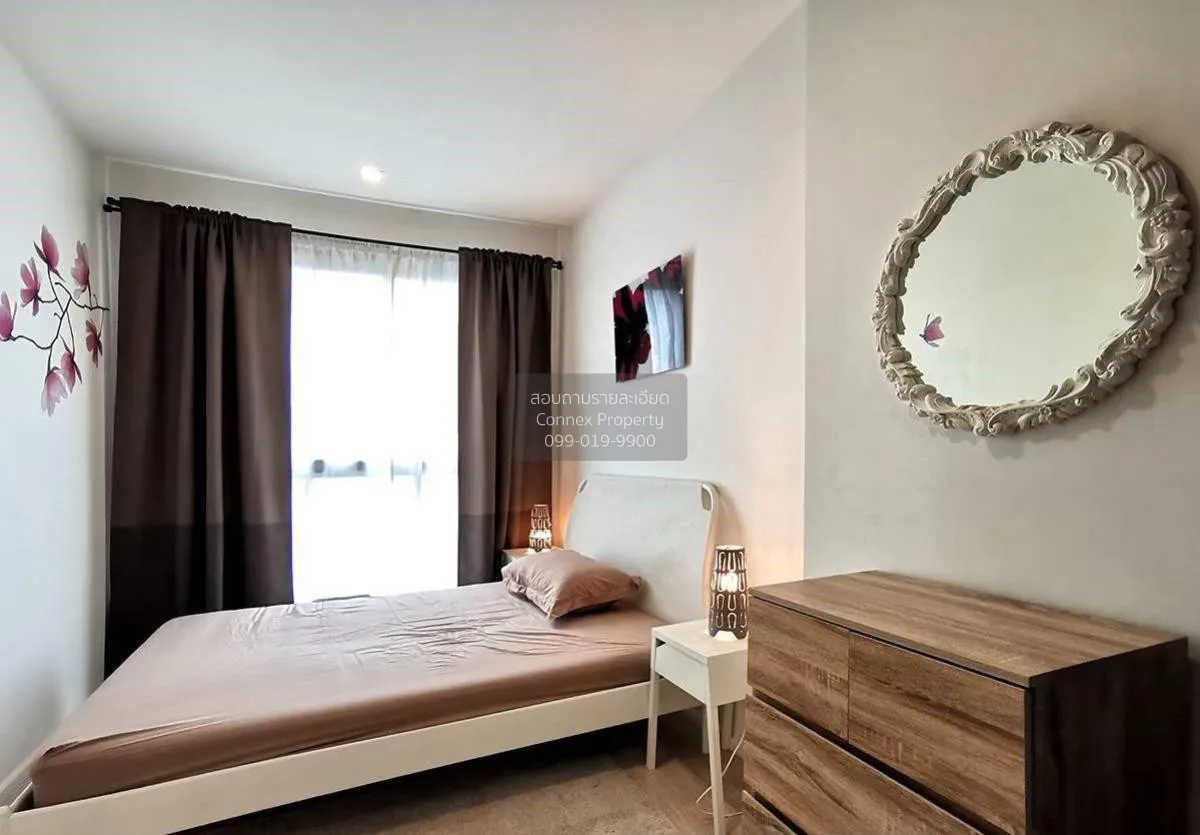 For Rent Condo , Quinn Ratchada 17 , MRT-Sutthisan , Din Daeng , 