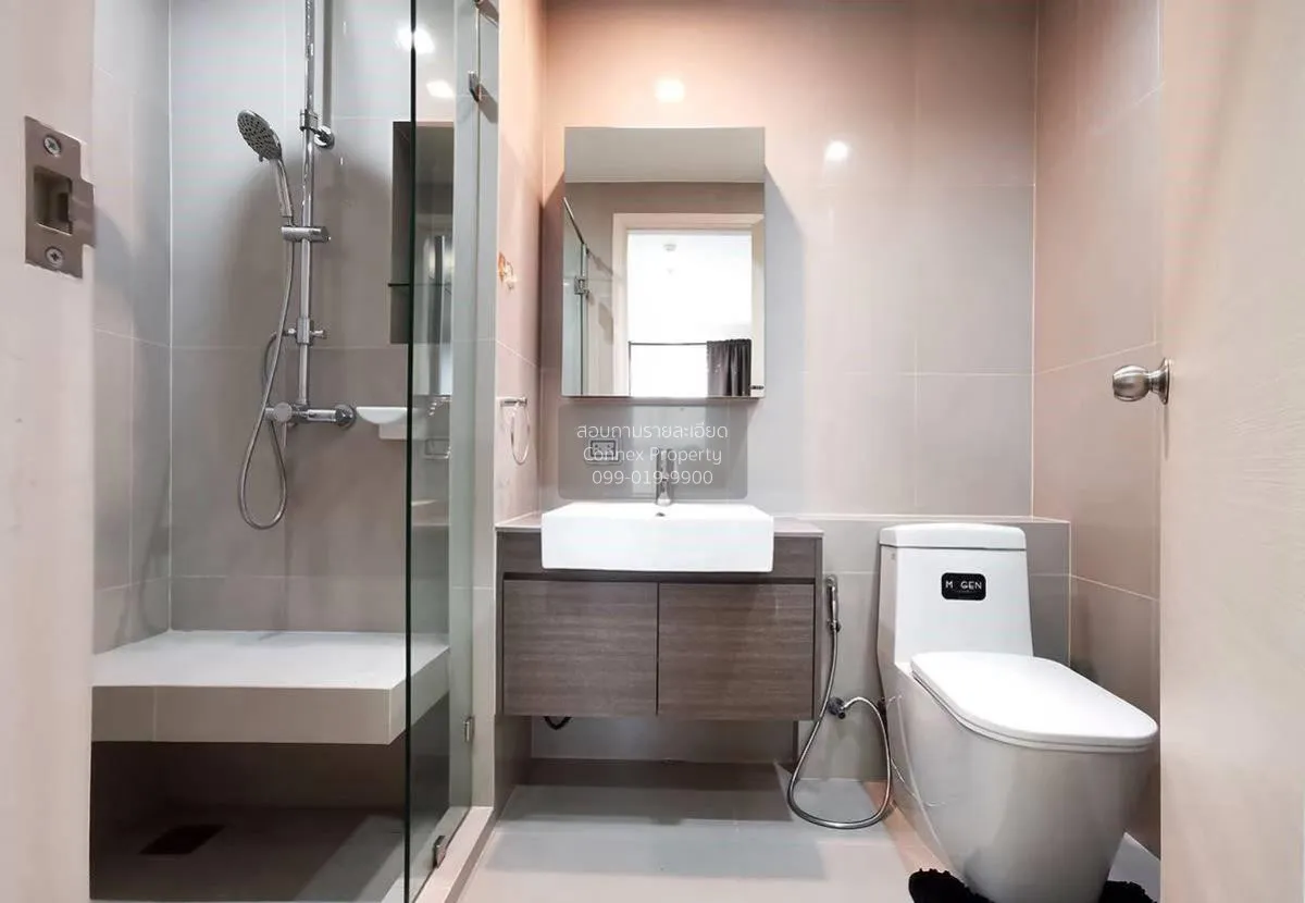 For Rent Condo , Quinn Ratchada 17 , MRT-Sutthisan , Din Daeng , 