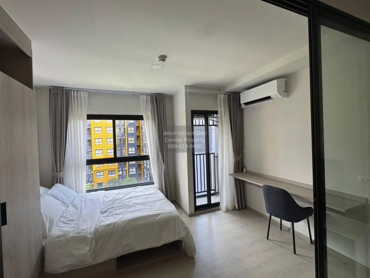 เช่าคอนโด  ดีคอนโด ชายน์ รังสิต คลองหนึ่ง คลองหลวง ปทุมธานี CX-13