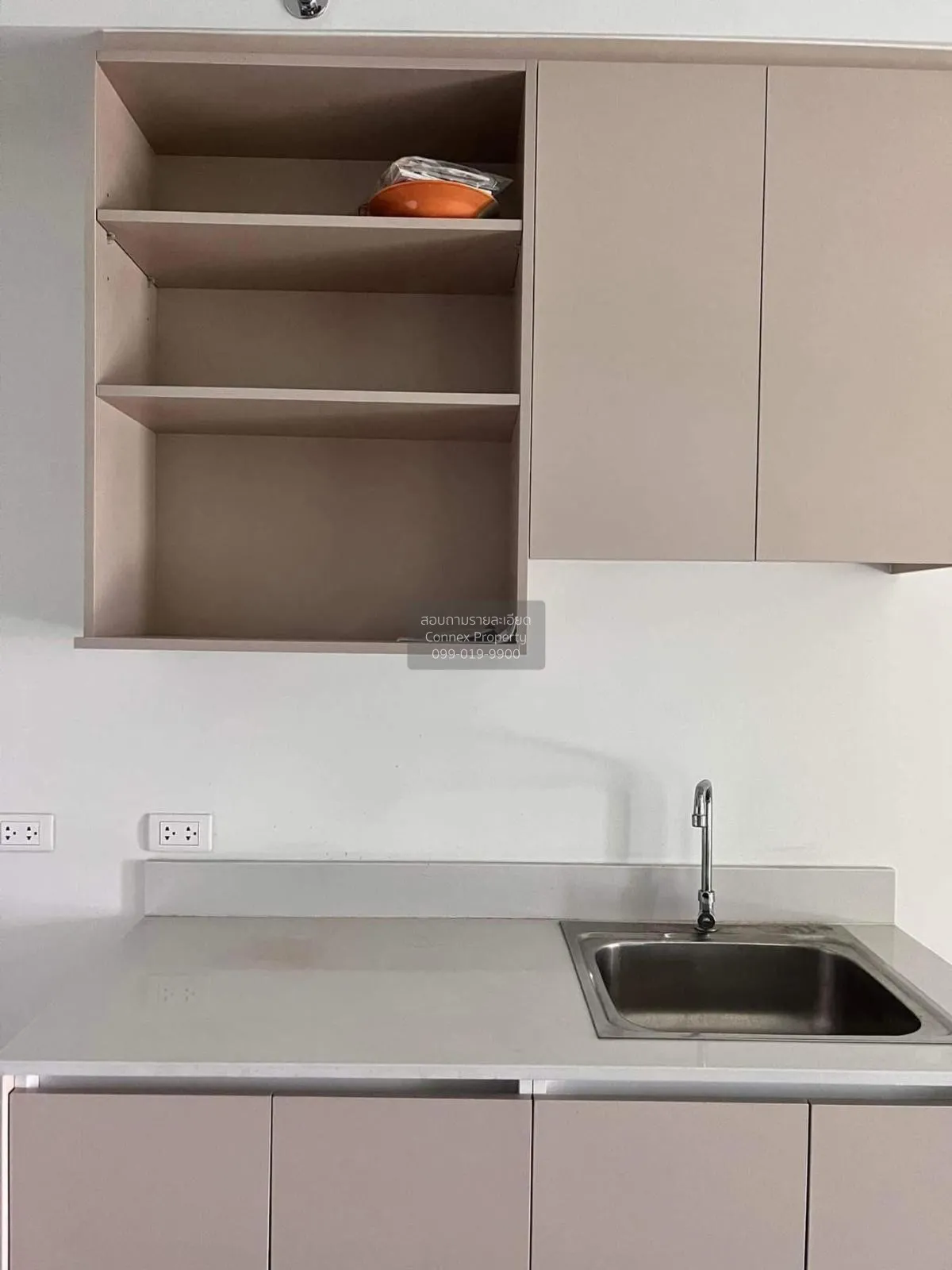 For Sale Condo , A Space Me Rattanathibet , MRT-Yaek Nonthaburi 1