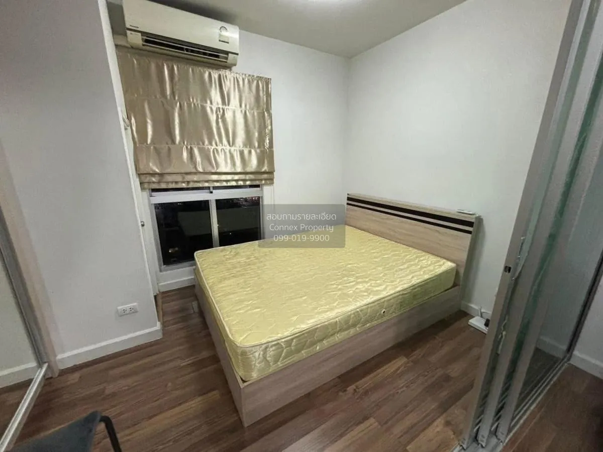 For Rent Condo , A Space Me Rattanathibet , MRT-Yaek Nonthaburi 1