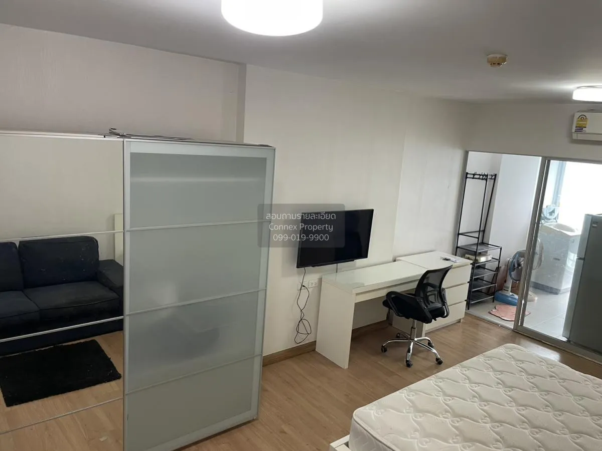 For Rent Condo , Supalai Vista @ Tiwanon Intersection , MRT-Yak T 4