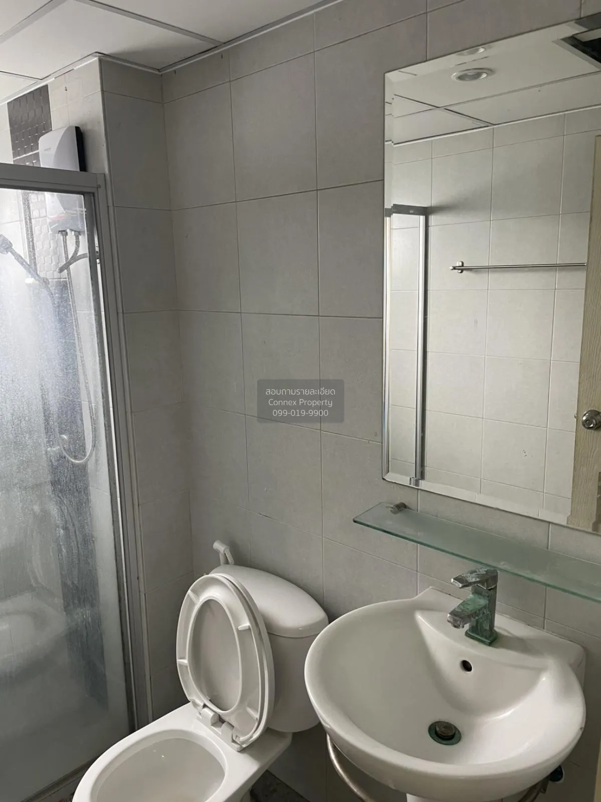 For Rent Condo , Supalai Vista @ Tiwanon Intersection , MRT-Yak T