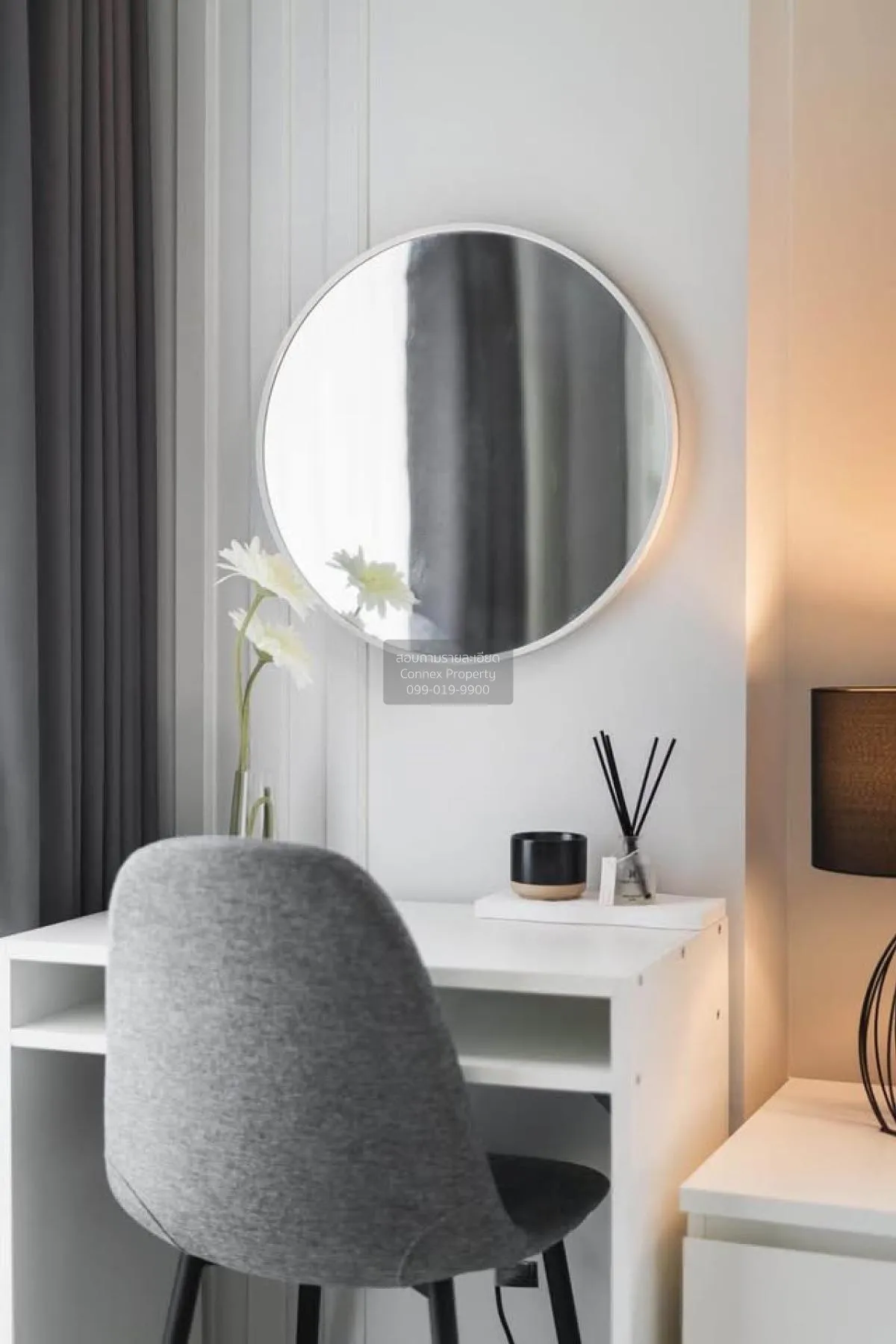 ขายคอนโด  ซิตี้โฮม ศรีนครินทร์ BTS-แบริ่ง บางนา เขต บางนา กรุงเทพ