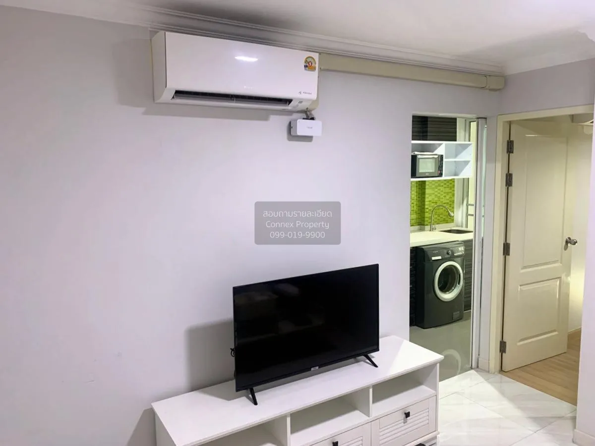 เช่าคอนโด  ชาโตว์ อิน ทาวน์ รัชดา 20-2 MRT-สุทธิสาร สามเสนนอก เขต 2