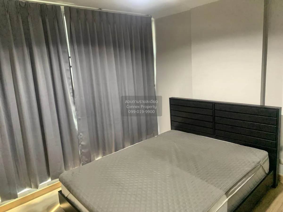 เช่าคอนโด  ชาโตว์ อิน ทาวน์ รัชดา 20-2 MRT-สุทธิสาร สามเสนนอก เขต 4