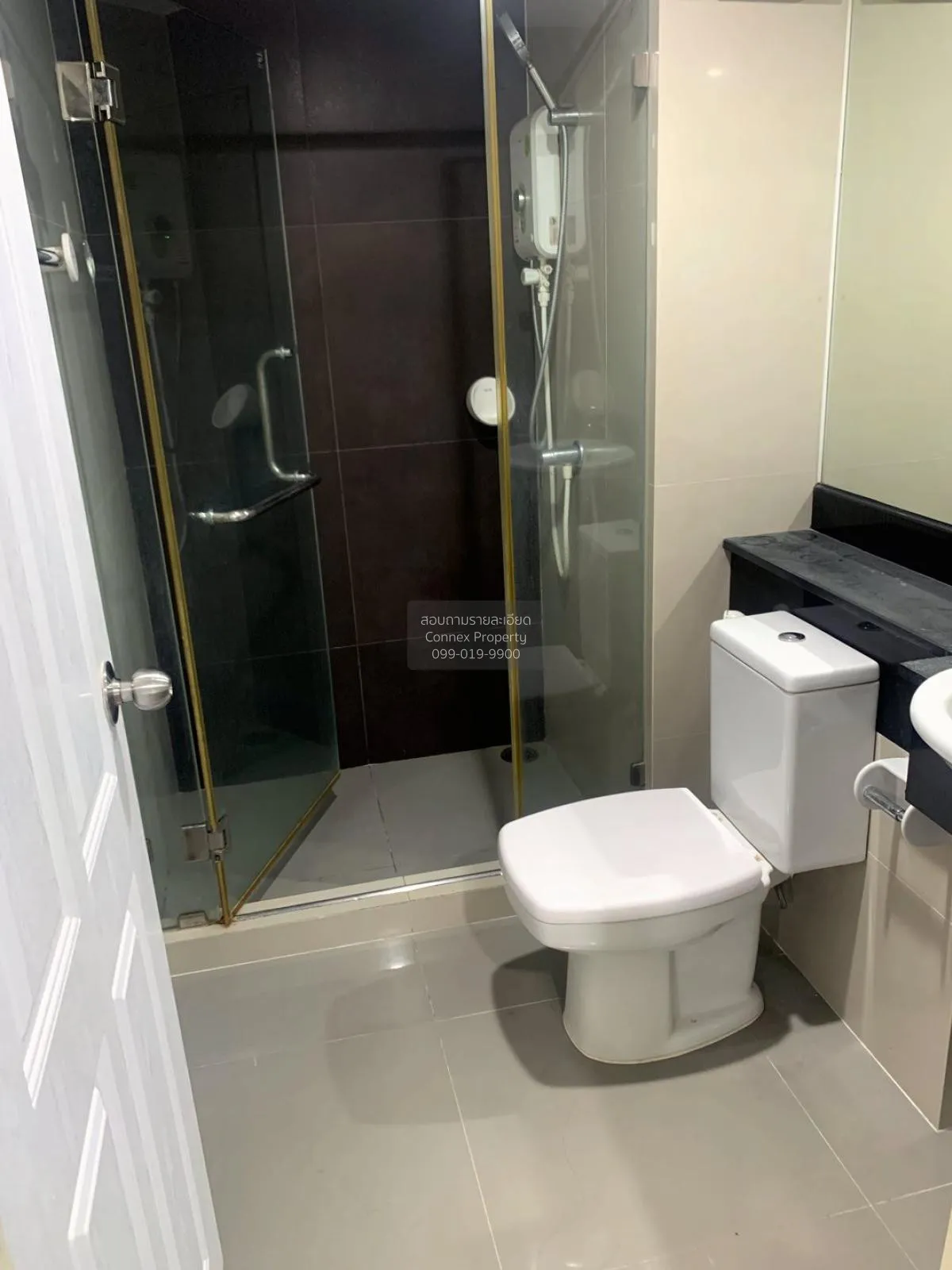 เช่าคอนโด  ชาโตว์ อิน ทาวน์ รัชดา 20-2 MRT-สุทธิสาร สามเสนนอก เขต