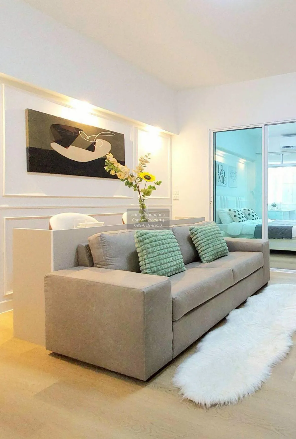 For Sale Condo , Nueng Condominium , MRT-Bang Krasor , Bang Kraso 1