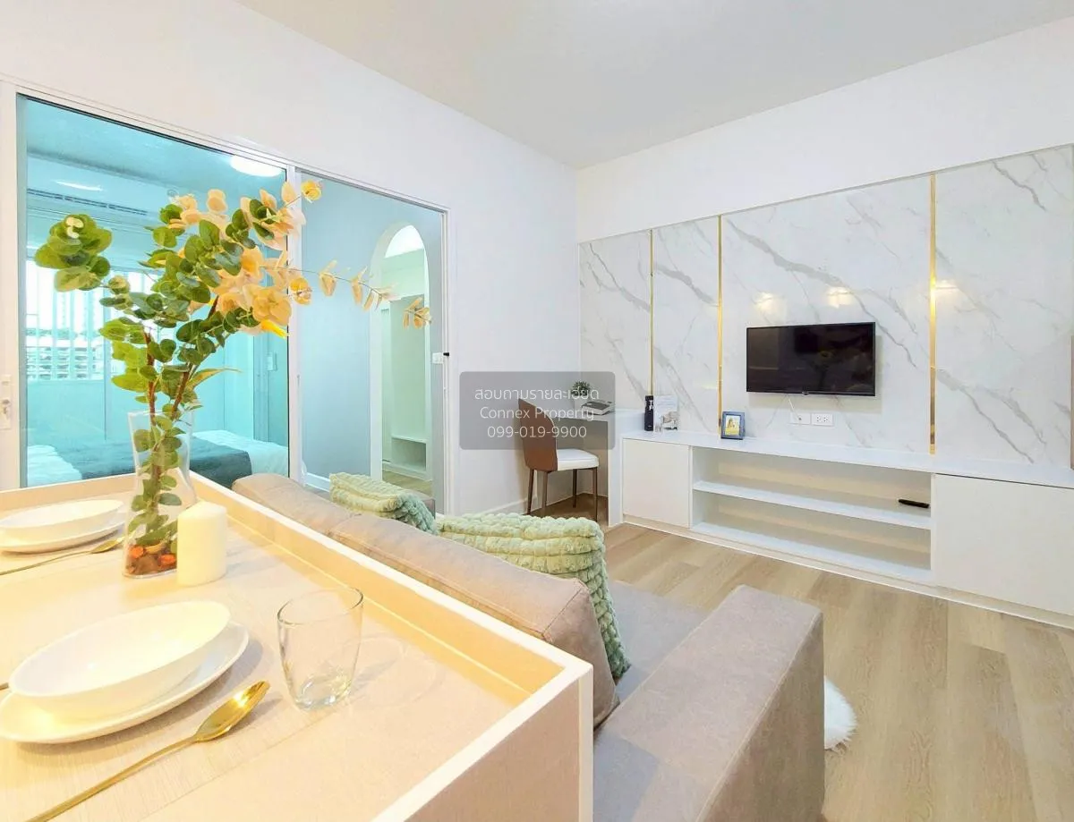 ขายคอนโด  หนึ่ง คอนโดมิเนียม MRT-บางกระสอ บางกระสอ เมืองนนทบุรี น