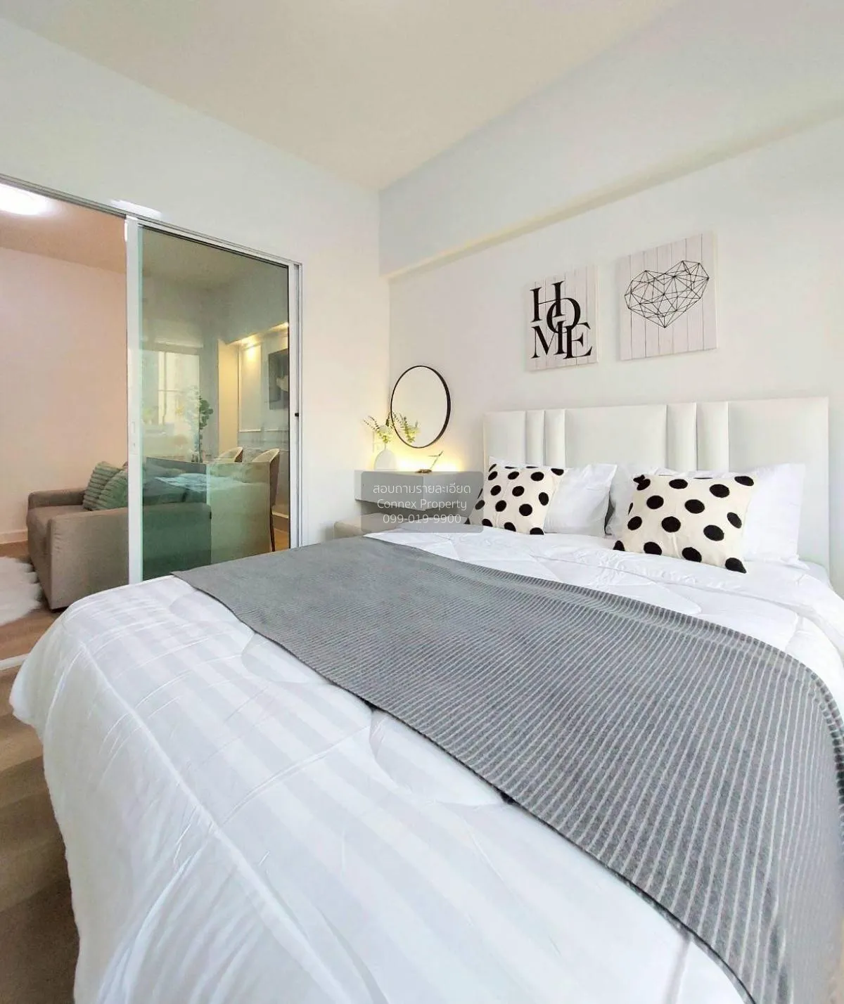 ขายคอนโด  หนึ่ง คอนโดมิเนียม MRT-บางกระสอ บางกระสอ เมืองนนทบุรี น