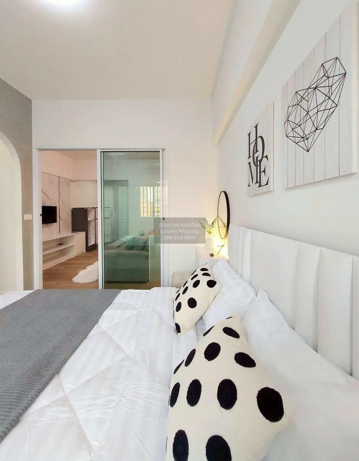 ขายคอนโด  หนึ่ง คอนโดมิเนียม MRT-บางกระสอ บางกระสอ เมืองนนทบุรี น