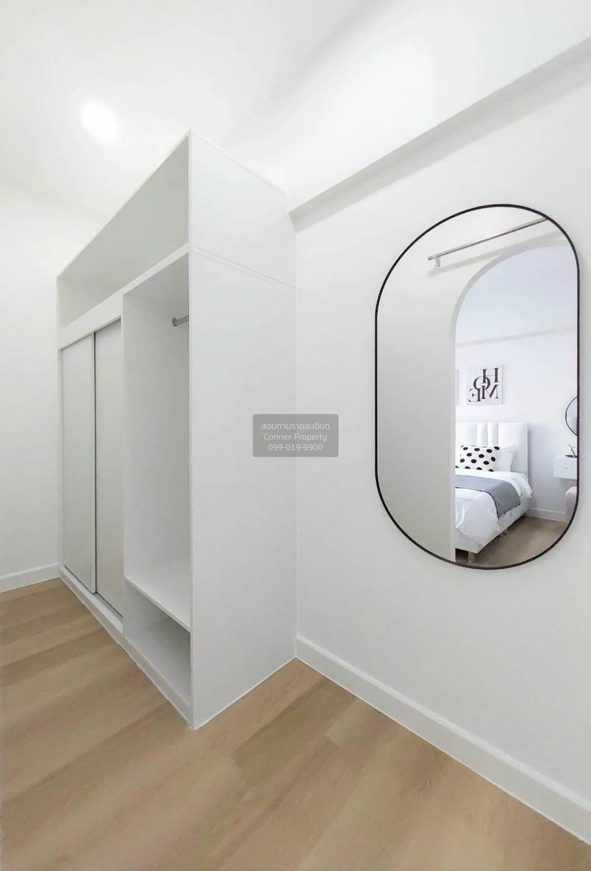 ขายคอนโด  หนึ่ง คอนโดมิเนียม MRT-บางกระสอ บางกระสอ เมืองนนทบุรี น