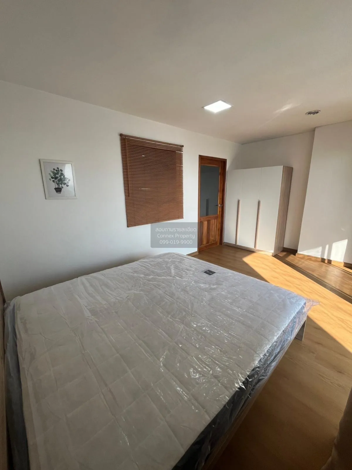 เช่าคอนโด  บางนา คอมเพล็กซ์ เรสซิเดนเซี่ยล MRT-ศรีเอี่ยม (สายสีเห