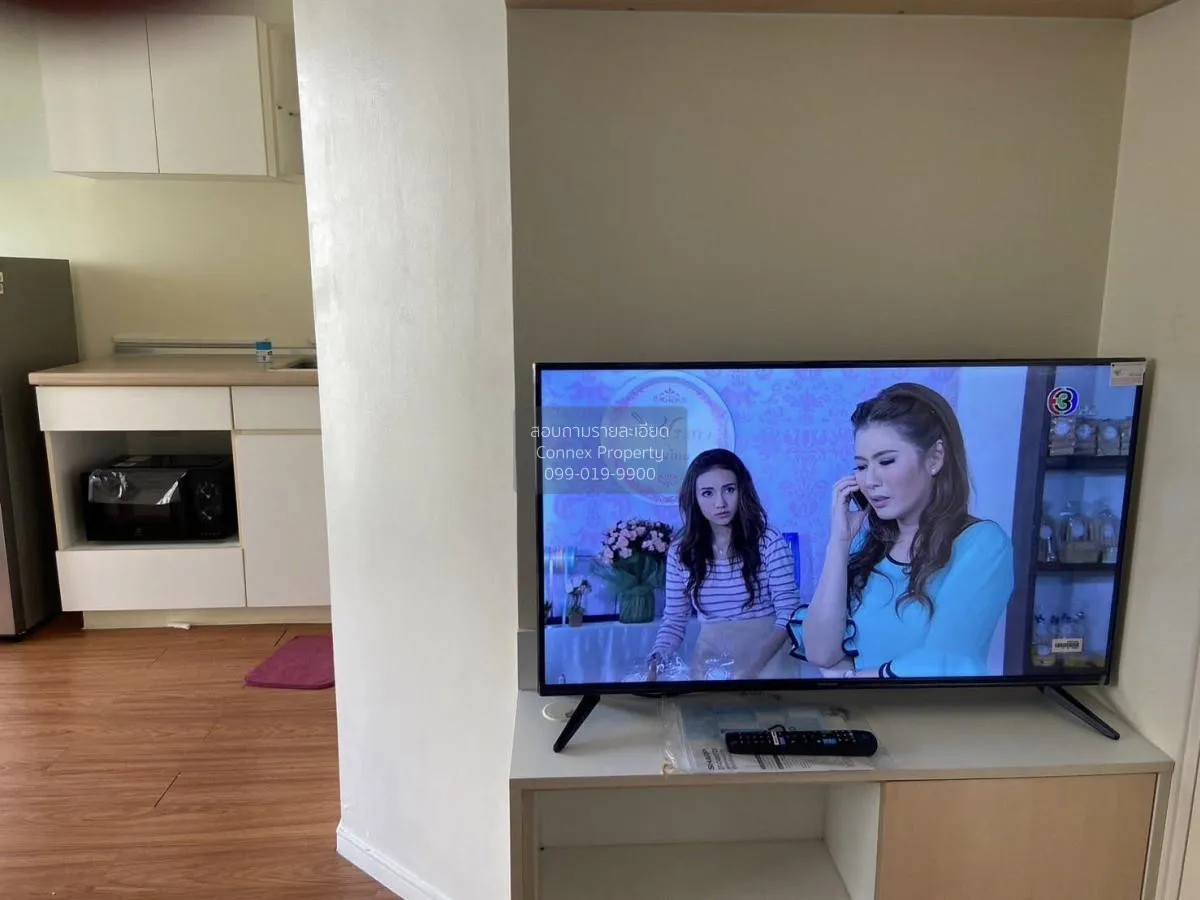 เช่าคอนโด  ลุมพินี คอนโดทาวน์ รามอินทรา - ลาดปลาเค้า อนุสาวรีย์ เ 1