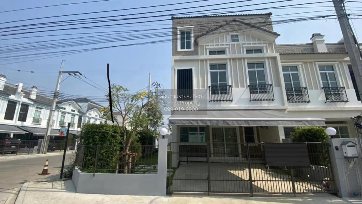 เช่าทาวน์เฮ้าส์/ทาวน์โฮม  อินดี้ 2 บางนา-รามคำแหง 2 MRT-ศรีอุดม ( 1