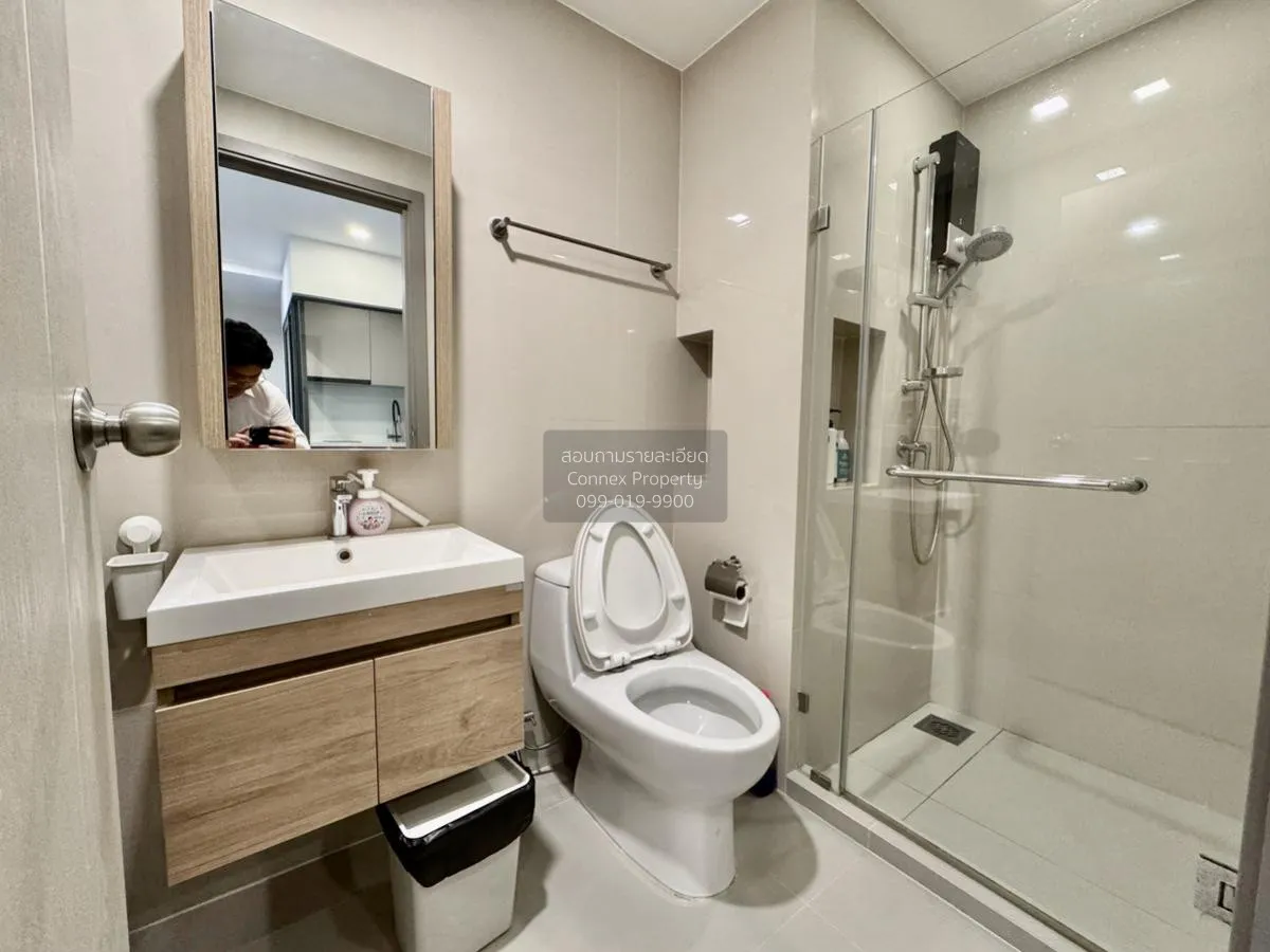 For Rent Condo , The Nest Sukhumvit 71 , BTS-Phra Khanong , Phra 