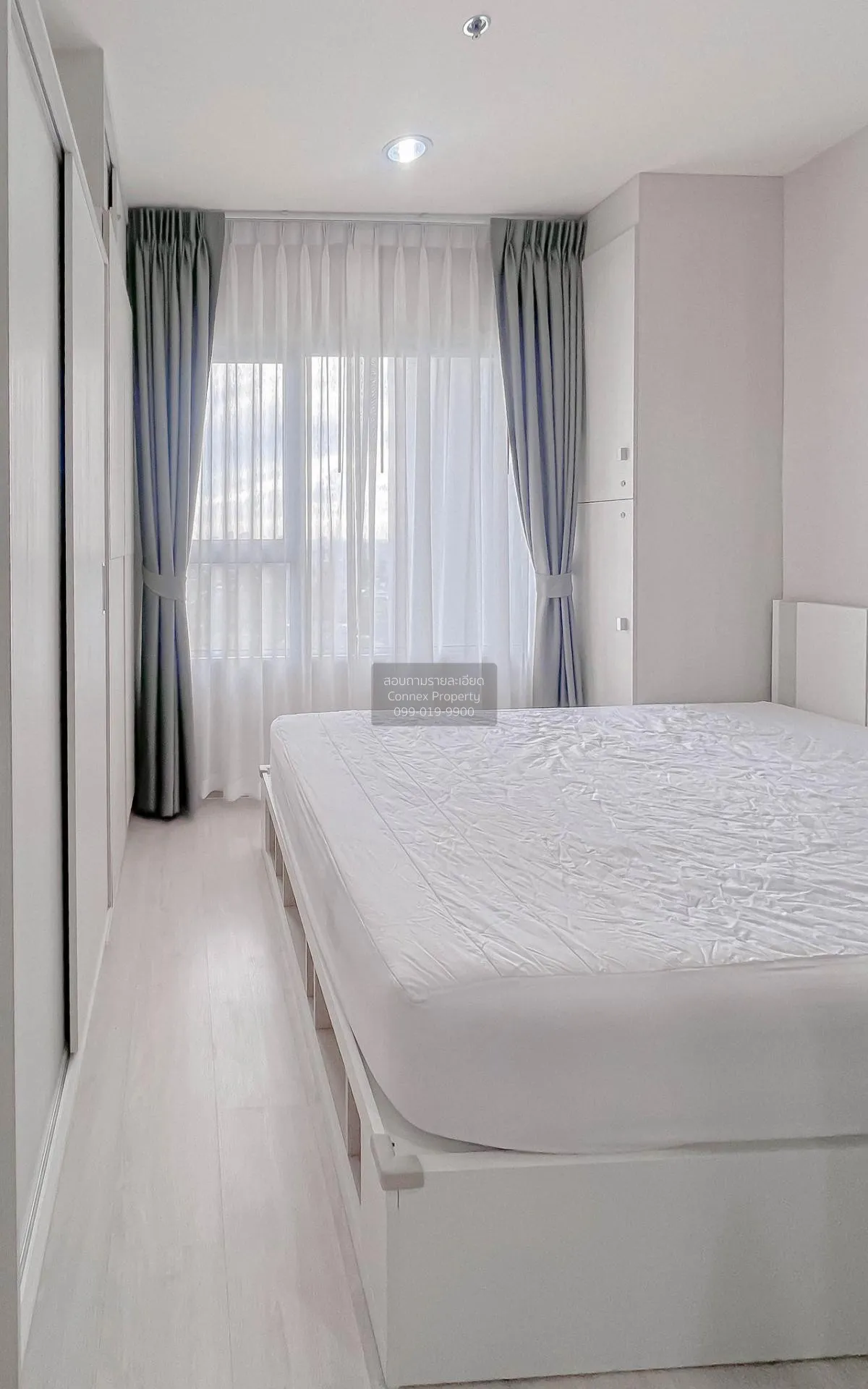 เช่าคอนโด  แอสปาย รัชดา - วงศ์สว่าง MRT-วงศ์สว่าง วงศ์สว่าง เขต บ